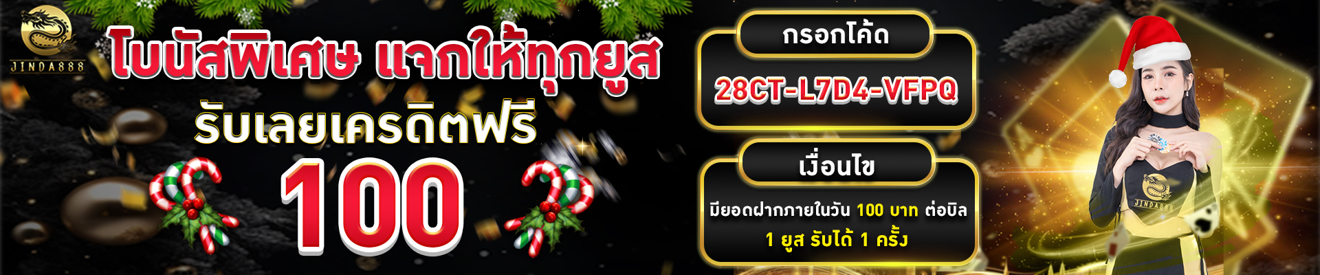 https://i.cms88.live/images/2026/01/08/32f06bb8333a2122d266bed8903ab5d2.jpg