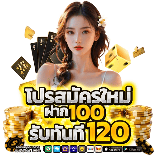 jinda888 เว็บพนันที่ผสานความทันสมัยกับความปลอดภัยระดับสากล